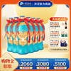 洋河大曲 55度 500mL 浓香型白酒 商品缩略图0