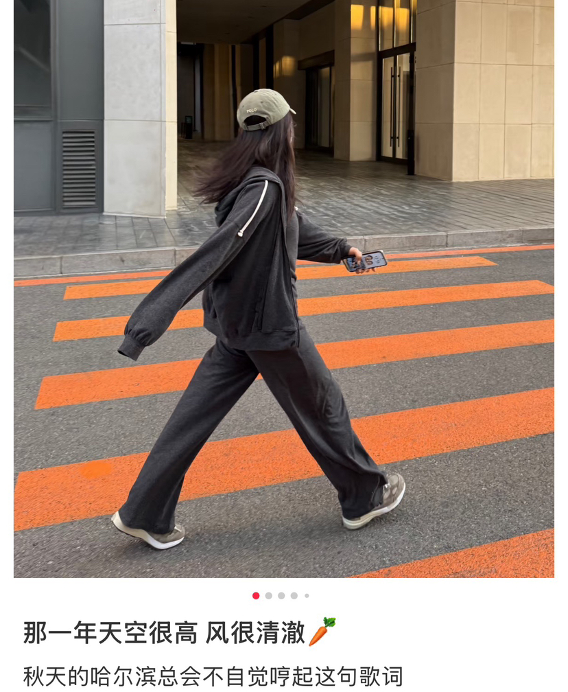 法国american vintag*e卫衣外套➕卫裤套装081905