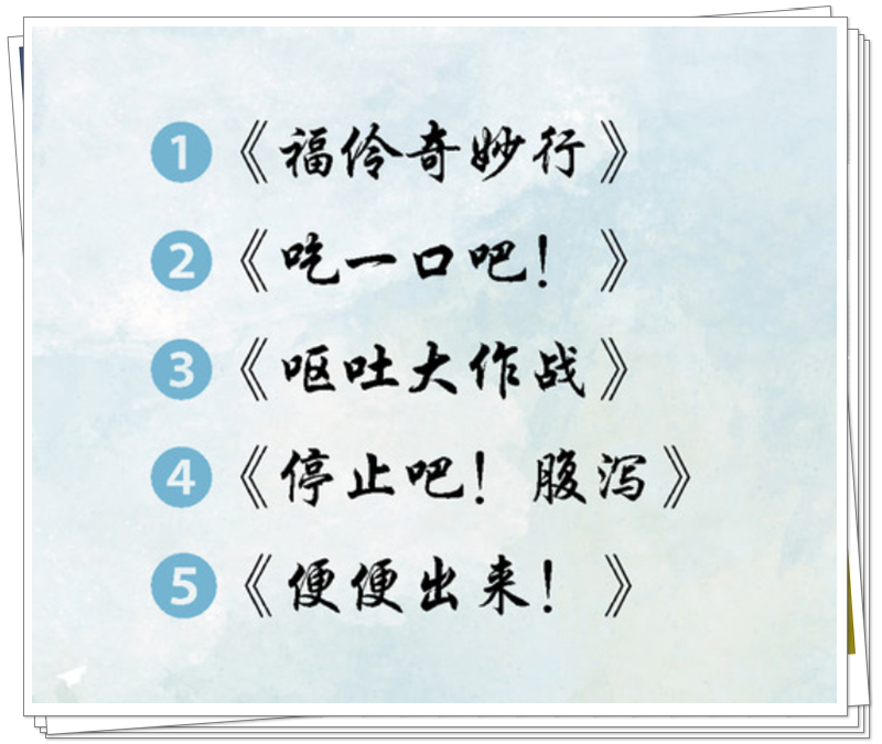d03f74e9-730a-4697-904c-7f05ecd716cd_副本.png