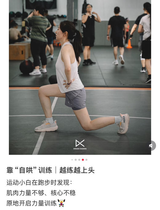 原价229独‼️原装克里夫顿9亏本福利运动鞋081802 商品图9