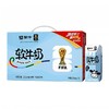 蒙牛200ml*10软牛奶（有效期到26年12月份） 商品缩略图0