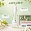 【头部精品 盒*同厂 北纬37度黄金产区】欧绅·精选半甜白葡萄酒12%vol（187ml小瓶装×6支礼盒） 商品缩略图1