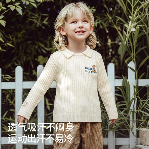 【宝宝服饰】嫚熙童装儿童毛衣2026新款秋季保暖男女宝宝套头肌理山羊绒针织衫 商品图3