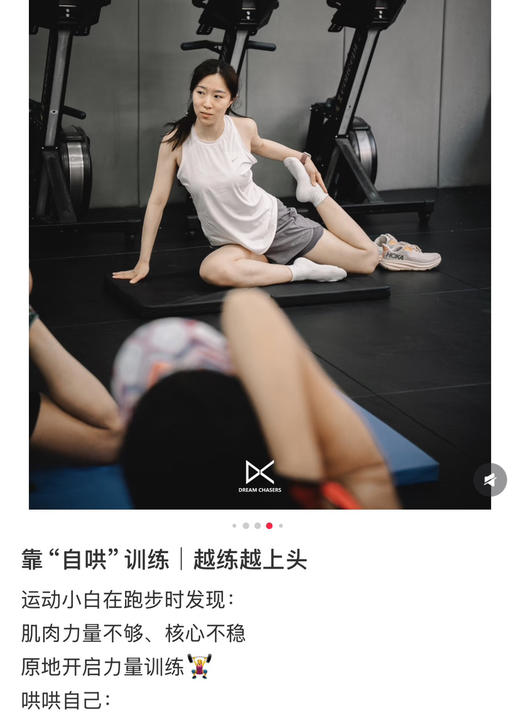 原价229独‼️原装克里夫顿9亏本福利运动鞋081802 商品图10