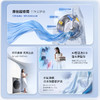 【新品上市】TCLAI超级筒滚筒洗衣机全自动洗烘一体12KG嵌入式智能直驱G120T7W Ultra-HDIS 商品缩略图1