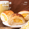 【超划算❗️49.9/30袋🔥马苏里拉奶酪包】甄选品质原料制作，爆浆拉丝芝士，足量奶酪夹心，口感丰富松软可口，营养饱腹早餐点心，下午茶代餐饱腹糕点零食L 商品缩略图1