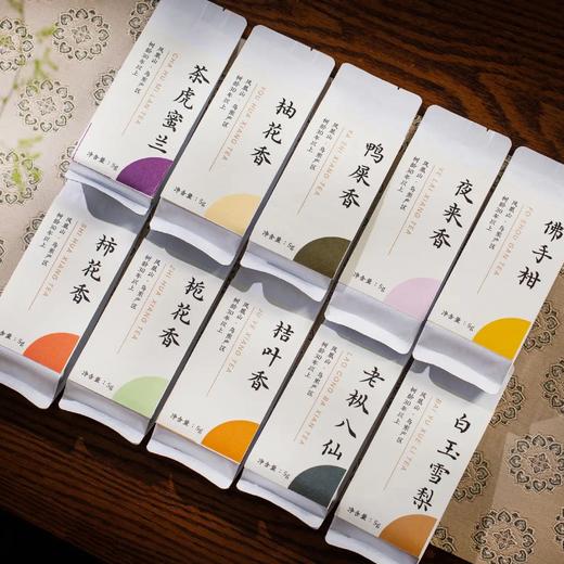 潮州凤凰山乌岽村凤凰单枞 | 为了健康，劝你把奶茶换成它 商品图2