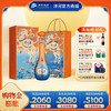 洋河梦之蓝金马奔腾生肖酒52度550mL 商品缩略图0