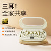 【全景环绕 高清音质】塞尔兰斯 智能六耳耳机 久戴无胀痛感 稳固不易掉落 商品缩略图6