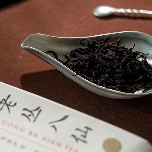 潮州凤凰山乌岽村凤凰单枞 | 为了健康，劝你把奶茶换成它 商品图4
