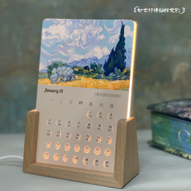 2027年世界名画艺术发光台历月历小夜灯摆件日历定制教师节礼物