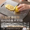 【双面可用 生熟分切】中科德马克纯钛双面切菜板  TA1级纯钛 不含重金属 商品缩略图4
