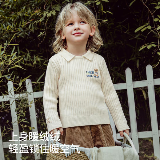 【宝宝服饰】嫚熙童装儿童毛衣2026新款秋季保暖男女宝宝套头肌理山羊绒针织衫 商品图2
