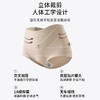 【超值3条装】蔓朵奇 无痕内裤 高弹不卷边 久坐不闷 日常通勤适配 商品缩略图7