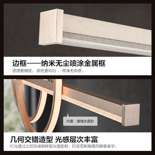 新品🔥欧普照明/仙瑶/法式轻奢水晶餐厅吊灯双圈智能高显色RA95灯具 商品图4
