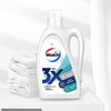 威露士3X系列3L抗菌有氧洗衣液 商品缩略图3