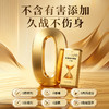 【情趣用品】安太医外用延时喷剂黄金版2ml/10ml 商品缩略图10