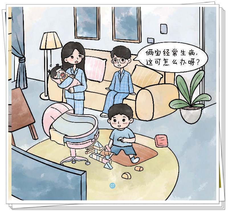 试读2.jpg