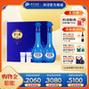 洋河 梦之蓝M6礼盒 45度500mL 双支装 商品缩略图0