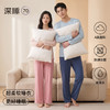 弥黙天丝莱赛尔亲子款家居服 商品缩略图1