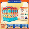 洋河大曲 42度 500mL 浓香型白酒 商品缩略图0