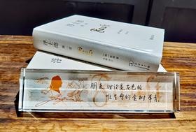 书桌精神归宿｜歌德的治愈良方