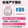 七度空间3+1片M-L码超薄萌睡裤装QKC8904 商品缩略图6