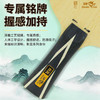 Doublefish双鱼纤凝乒乓球拍底板七层红黑碳素纤维专业弧圈型乒乓球底板 商品缩略图2