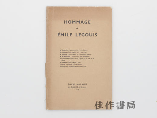 【绝版旧书】Hommage a Emile Legouis/向埃米尔·勒古伊致敬 商品图0