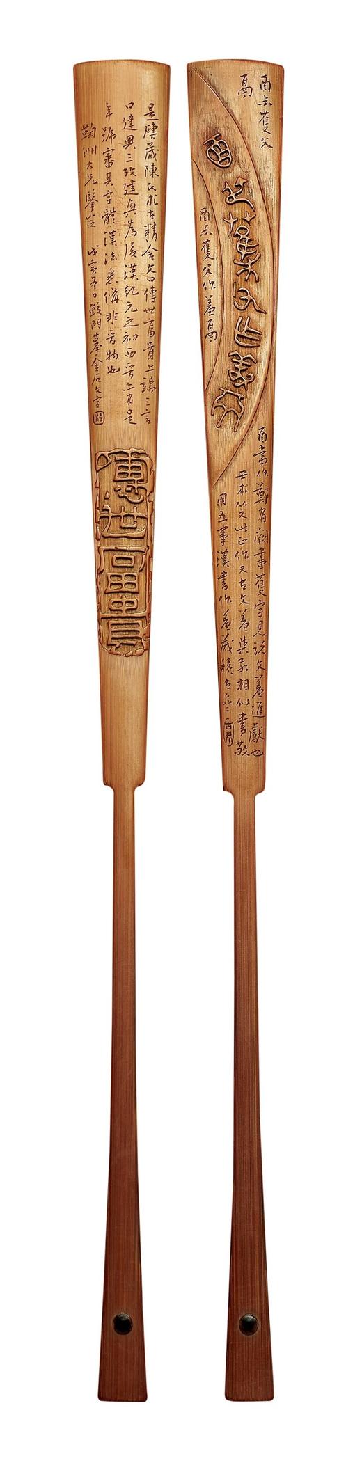 【重磅限量特惠】《箑边珍拓：名家竹刻扇骨拓片集》，8开，精装，许勇翔编著，上海书画出版社2021年一版一印，重达7斤，定价：1200元，售价：428元。 商品图12
