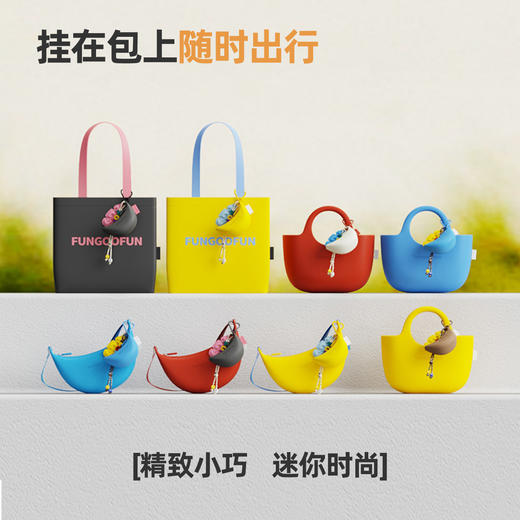 梵高范FUNGOOFUN包包｜全民爆火“多巴胺神包”！平民价，背出千元高级感，时尚有个性 商品图8