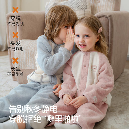 【宝宝服饰】[新品]嫚熙儿童家居服双面荔枝绒保暖轻便可外出男童女童秋冬睡衣 商品图5