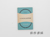 【绝版旧书】L'Encyclopedie/百科全书 商品缩略图0
