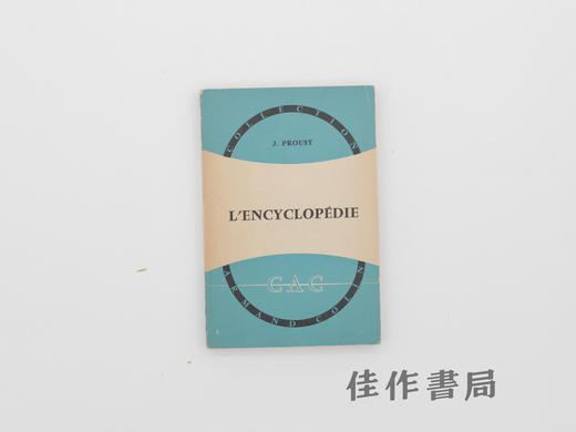 【绝版旧书】L'Encyclopedie/百科全书 商品图0