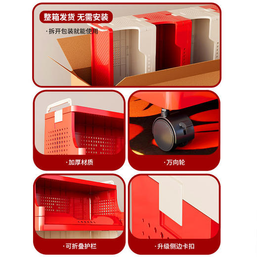 多巴胺零食置物架可移动小推车 商品图6