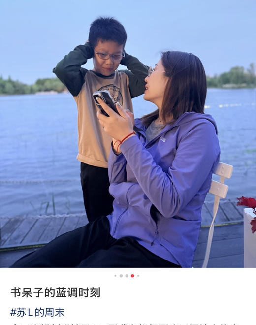科long女士软壳外套冲锋衣081903 商品图10