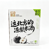 C红动甄选750ml季节限定冻梨米酒（箱） 商品缩略图0