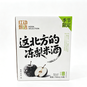 C红动甄选750ml季节限定冻梨米酒（箱）