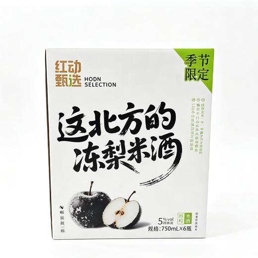 C红动甄选750ml季节限定冻梨米酒（箱） 商品图0