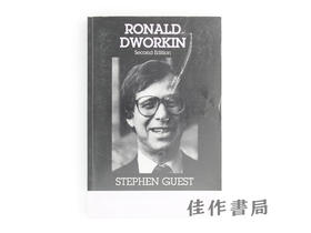 【绝版旧书】Ronald Dworkin/大师学述:罗纳德·德沃金(第三版)