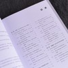 企业级高并发Agent实战 CloudWeGo Eino工程化落地 多智能体协作算法工程师企业级agent 商品缩略图1