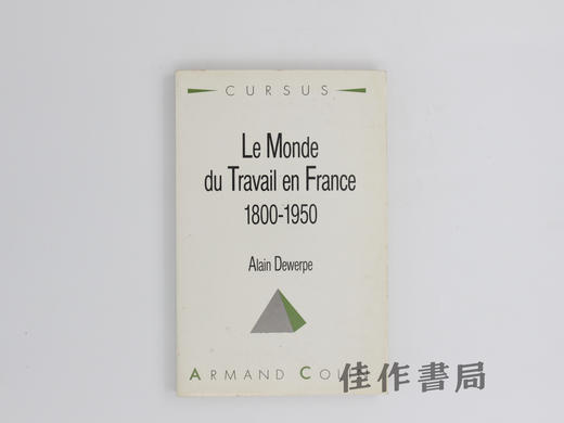 【绝版旧书】Le Monde du travail en France 1800–1950/1800—1950年的法国劳动世界 商品图0
