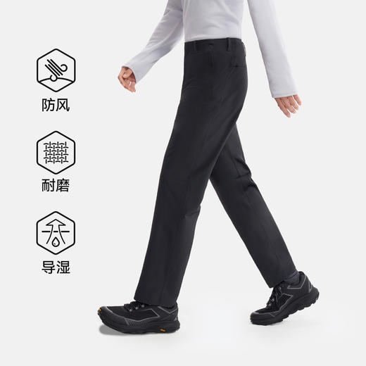 【AEVITAS都市商务系列】伯希和户外软壳裤男新款高弹防泼水长裤 商品图1