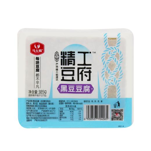 马大姐385g精工豆府黑豆豆腐（盒） 商品图1