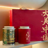 热卖！送礼自带贵气！【茶香醇厚  入口柔滑！ 】五虎 正山小种茶叶礼盒 国风红罐礼盒 茶汤清亮 回甘持久 商品缩略图8