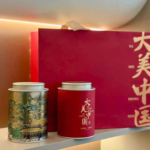 热卖！送礼自带贵气！【茶香醇厚  入口柔滑！ 】五虎 正山小种茶叶礼盒 国风红罐礼盒 茶汤清亮 回甘持久 商品图8