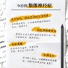 活出生命的意义 弗兰克尔留给不确定性时代的答案 维克多·弗兰克尔 意义疗法 心理学书籍 商品缩略图3
