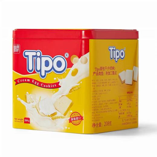Tipo208g牛奶味面包干 商品图1