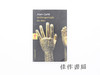 【绝版旧书】Anthropologie du don/赠予人类学:第三范式 商品缩略图0