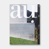 仅4本 | a+u专刊：阿尔瓦罗·西扎最新作品 a+u 2025:10 Álvaro Siza Vieira 商品缩略图0
